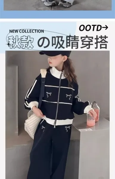 Design Gray Zip-Up Track Set with Embroidered Bow Detail Sweatpants Tracksuit - 4