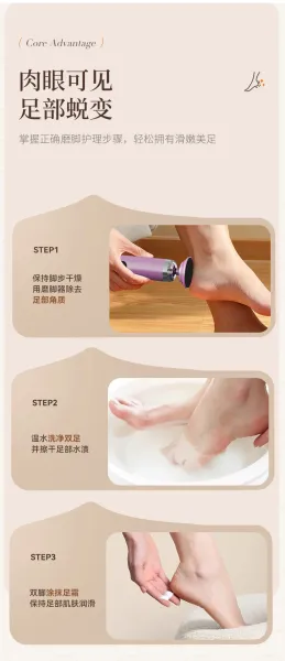 Design Sonic Facial Cleansing Brush Pink Electronics - 18