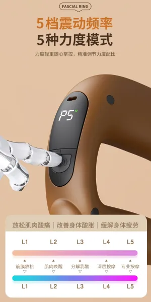 Design Next-Gen Fascia Ring 45°C Heat Therapy Vibration Shaping Massager Electronics - 23