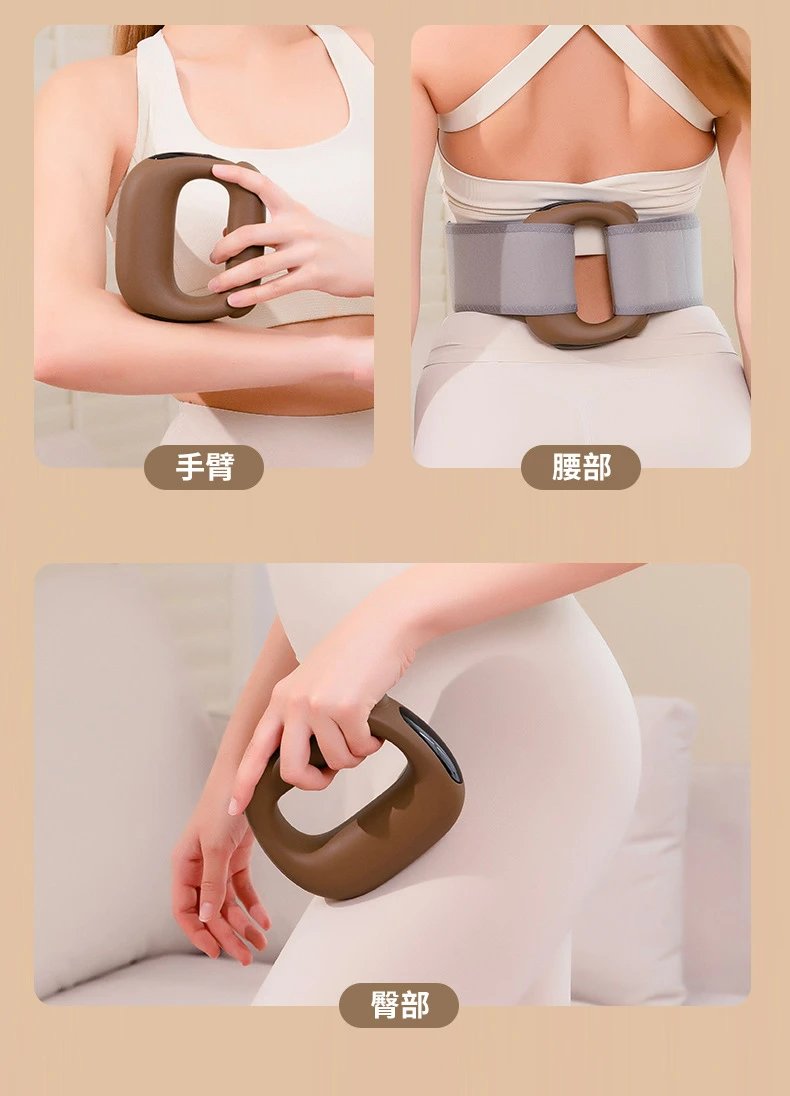 Design Next-Gen Fascia Ring 45°C Heat Therapy Vibration Shaping Massager Electronics - 26