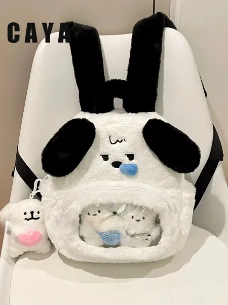 Design Panda Bear Plush Mini Backpack with Pull-Out Snot Feature - 7