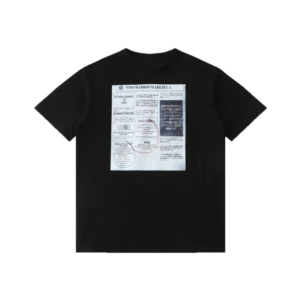 MM6 Maison Margiela Graphic Print White T-Shirt - 10