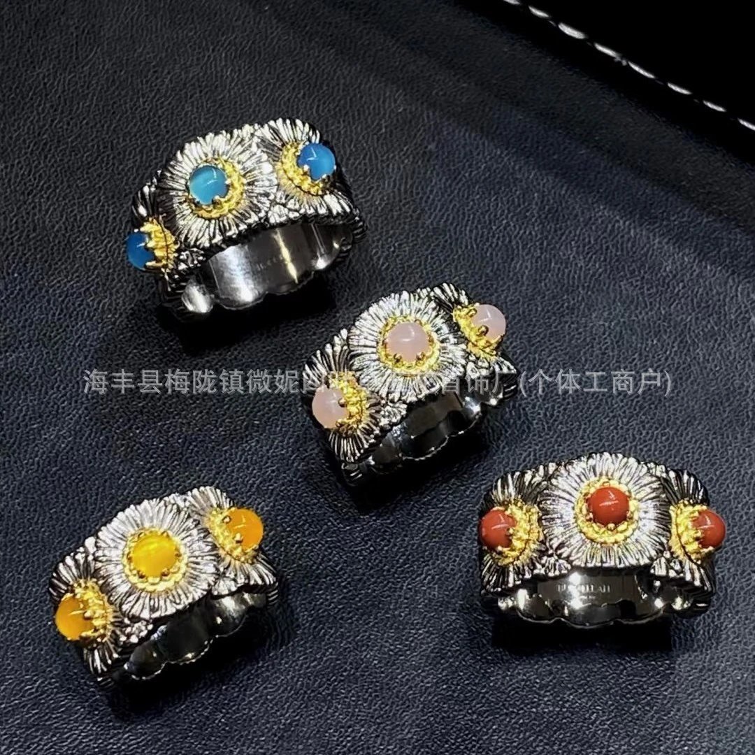 Silver Daisy Flower Gold Center Statement Ring