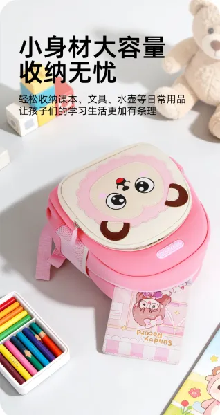Design Xing Chao Xiao Lion Face Kids Backpack Coffee Mini Backpack - 7
