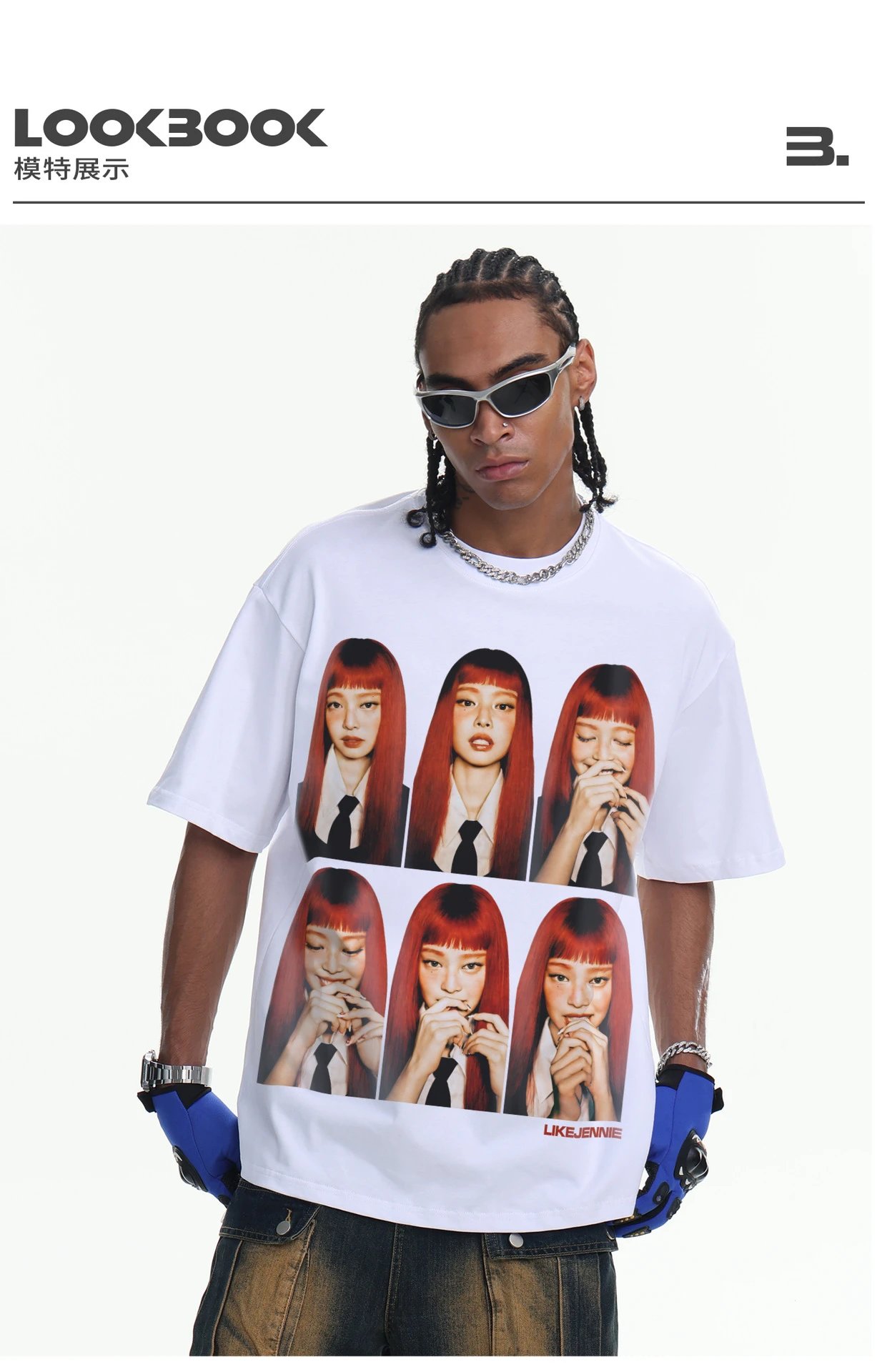 Design LIKEJENNIE x [Unknown Brand] Red Hair Grid T-Shirt Black T-Shirts - 16