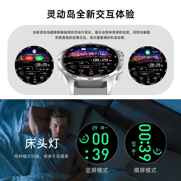 Design Outdoor Smart Watch Brown Leather Strap Smartwatch - 23