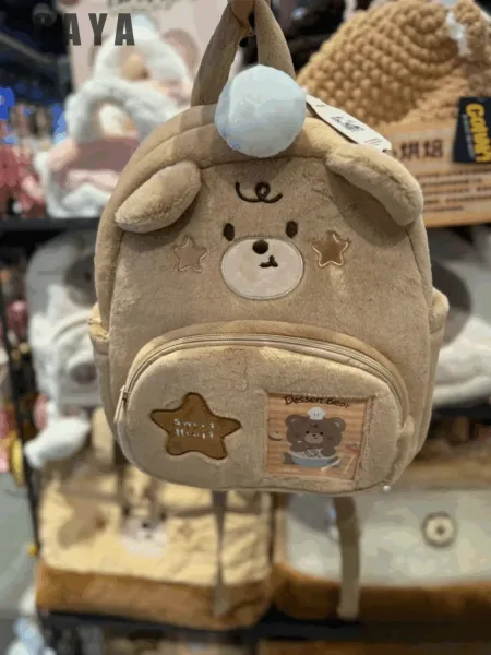 Design Dessert Bear Plush Mini Backpack Beige Mini Backpack - 4