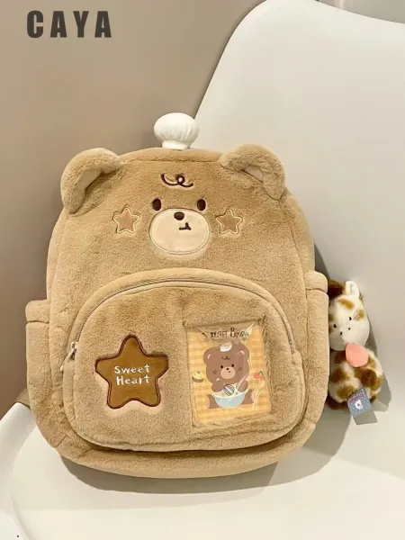 Design Dessert Bear Plush Mini Backpack Beige Mini Backpack - 7