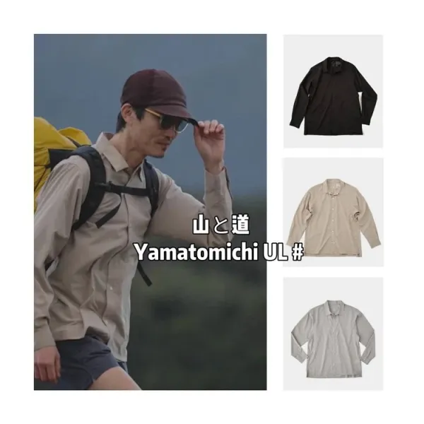 Design Yamatomichi UL # Shirt Beige / Black / Light Gray Shirt - 1