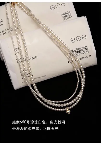 Design Double Strand Pearl Necklace White Jewelry - 4