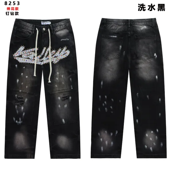 Godspeed Logo-Embroidered Cargo Jeans Light Wash - 15