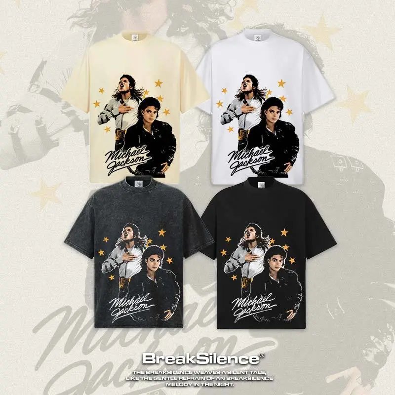 BreakSilence Michael Jackson Graphic Black Oversized T-Shirt