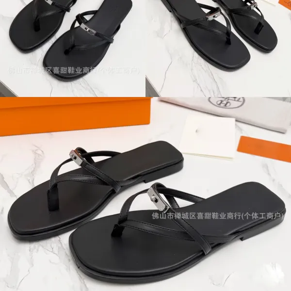 Design Minimalist Silver-Trimmed Black Flat Slippers - 12