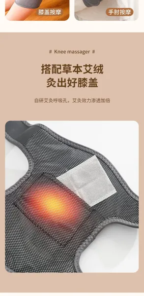 Design Smart Knee Support Gray Electronic Therapy Brace - 22