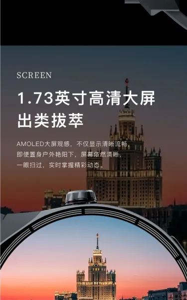 Design Huawei Watch 4 Black Smartwatch Smartwatches - 8