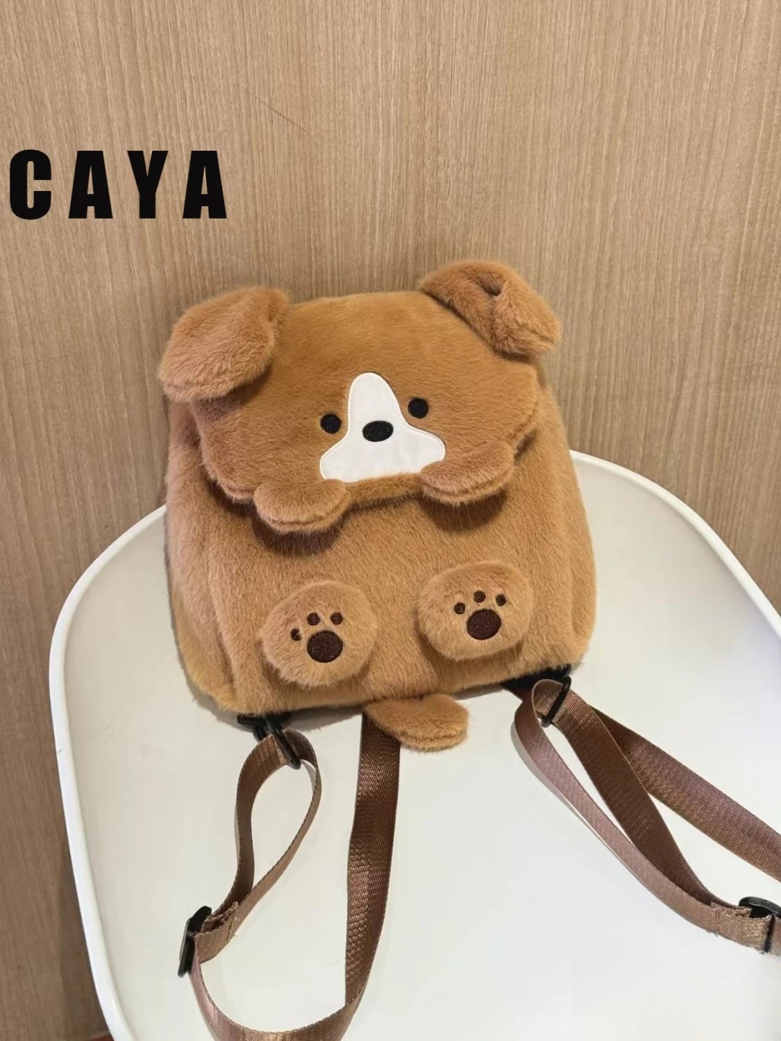 Design CAYA Dog Plush Furry Brown Backpack Backpacks - 9