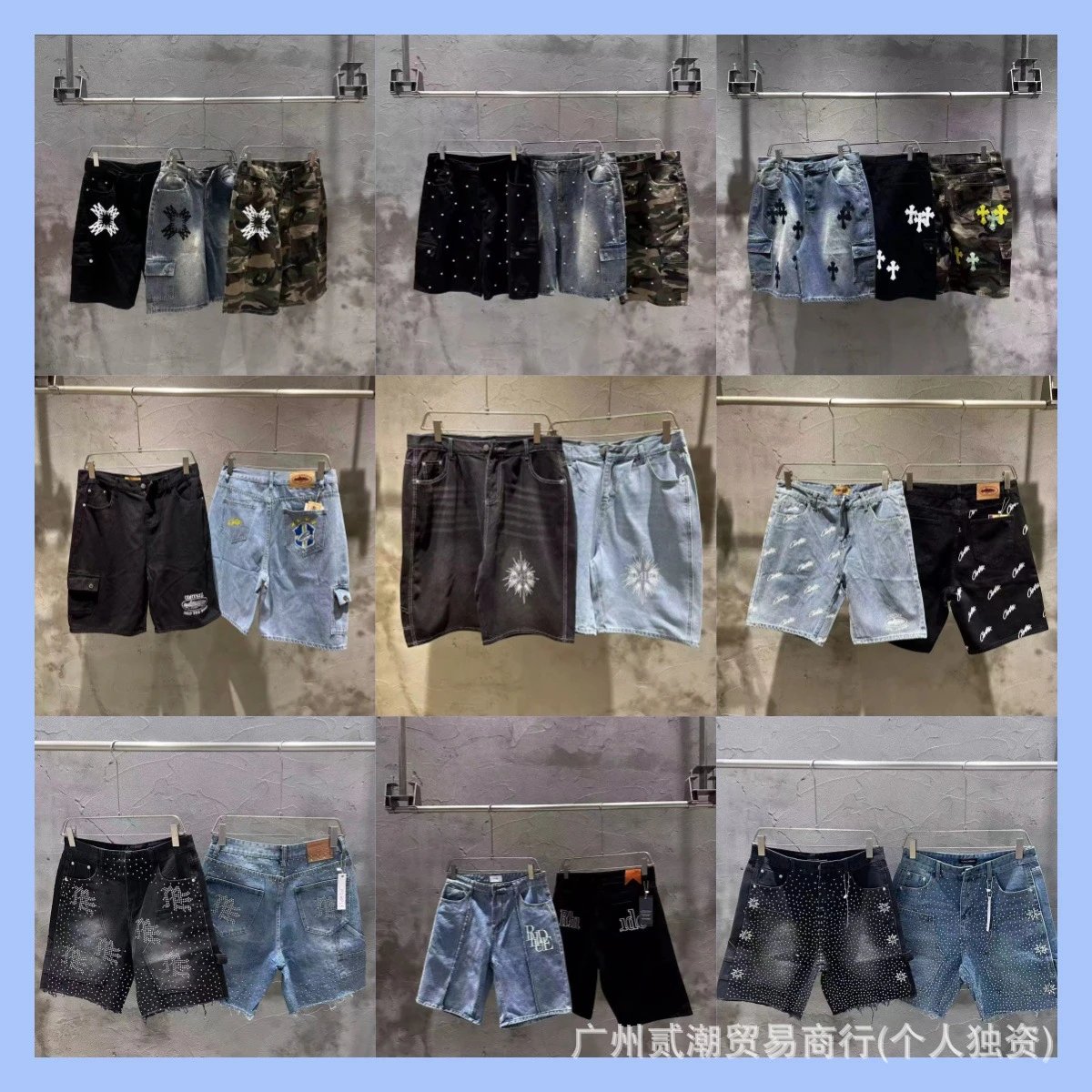 Vintage Relaxed Denim Shorts