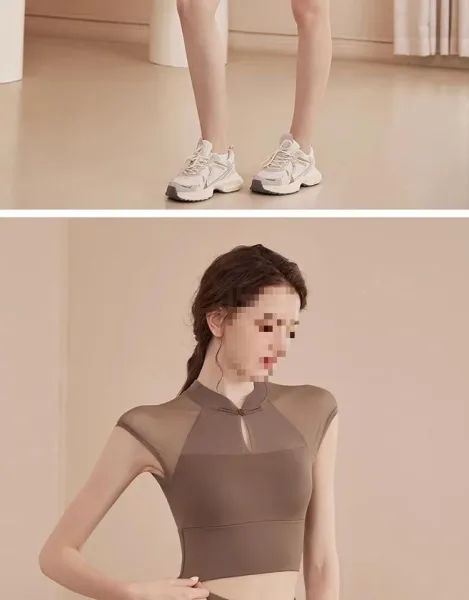 Design Y-OO STORE Brown Vest Top - 13