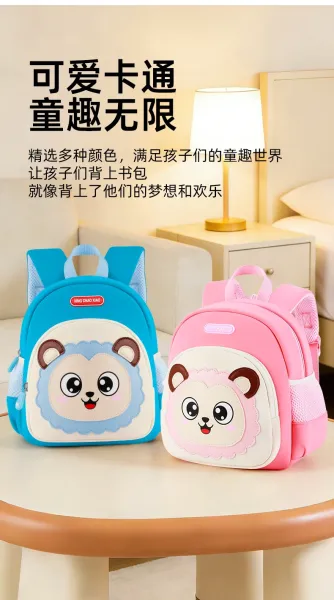 Design Xing Chao Xiao Lion Face Kids Backpack Coffee Mini Backpack - 10