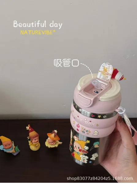 Design Twinkle x Custom Character Insulated Water Bottle Multicolor Electronics - 6