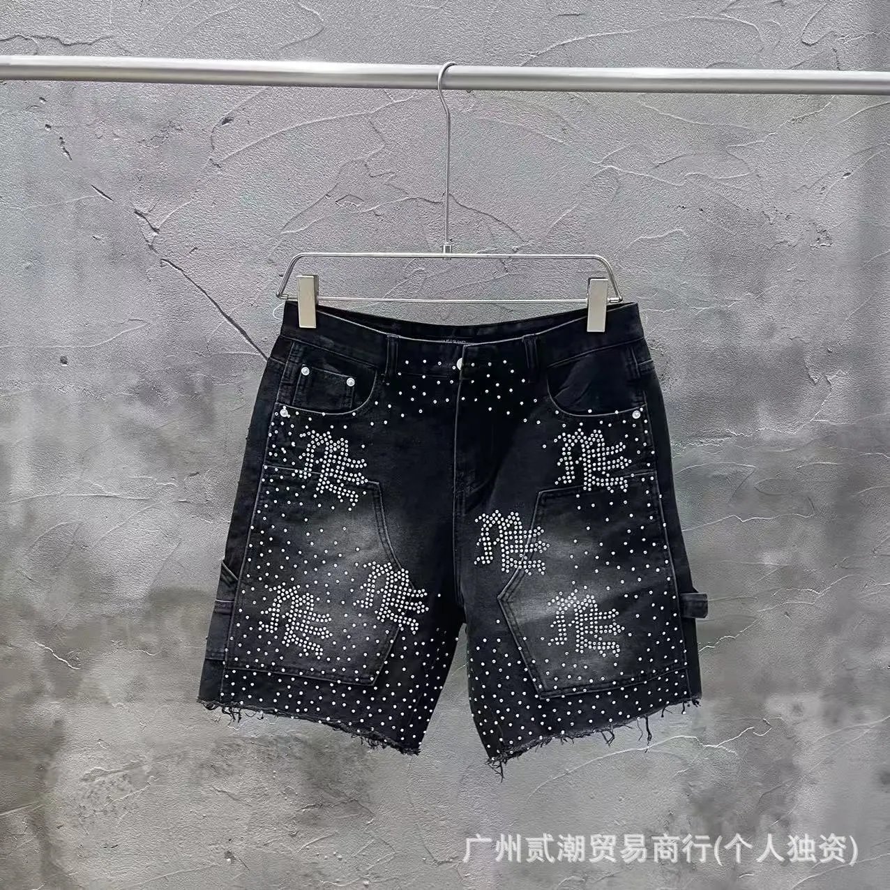 899 Black