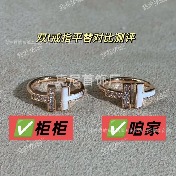 Design Silver Letter 'H' Ring Accessories Jewelry - 6