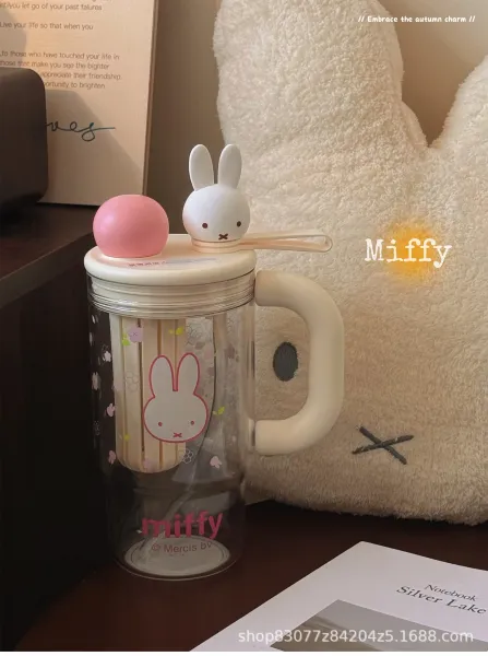 Design Miffy Wild & Free 760ml Sakura Edition Water Bottle Accessories - 3