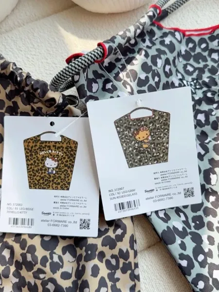 Hello Kitty Leopard Print Tote Bag with Embroidered Character and Charm - 39