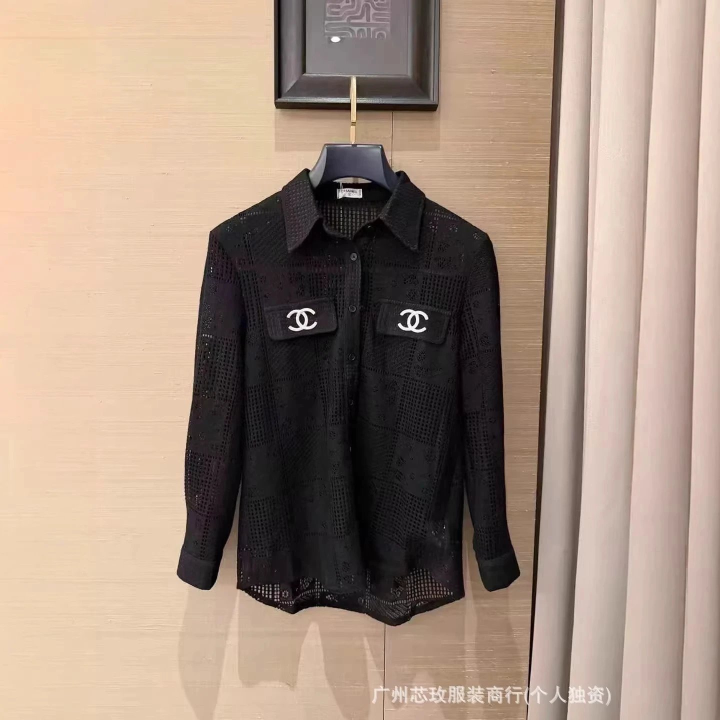 Chanel Knit Shirt White Black Classic Logo Mesh Top