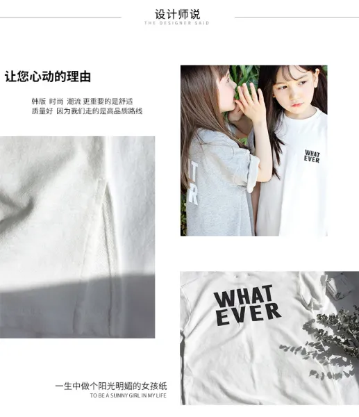 Design Oversized T-Shirt Dress with 'WHAT EVER' Print White and Gray Kids Casual Dresses - 5