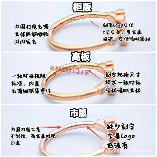 Design Silver Letter 'H' Ring Accessories Jewelry - 16