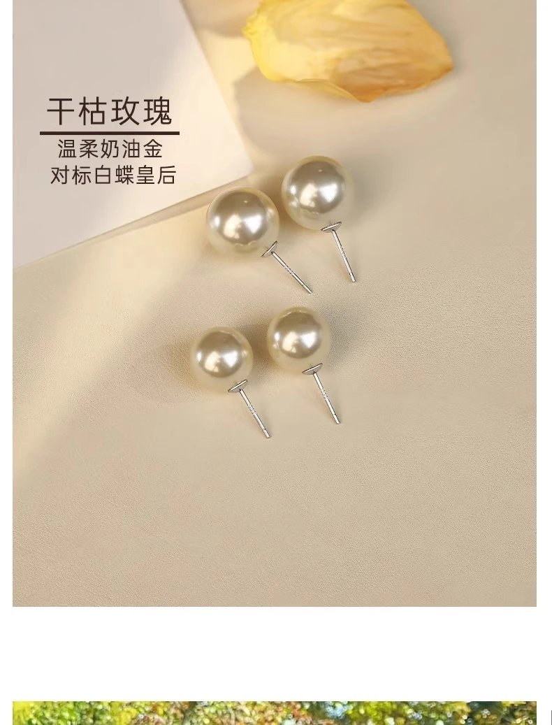 Design S999 Sterling Silver 10mm Pearl Stud Earrings Jewelry - 16
