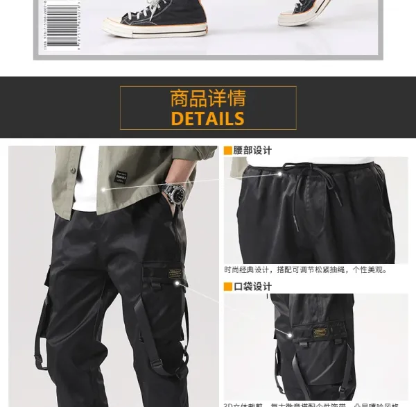 Design Cargo Pants Light Gray with Adjustable Straps and Utility Pockets - 3