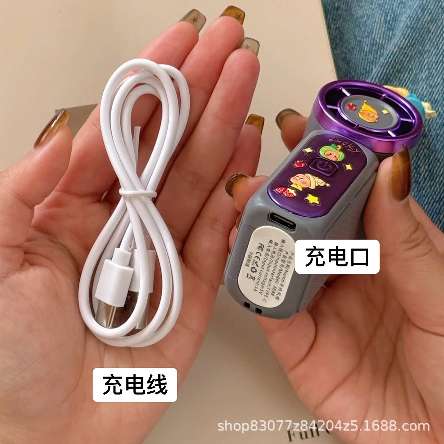 Twinkle Portable Mini Fan Purple Lavender White Mint Kawaii Character Design
