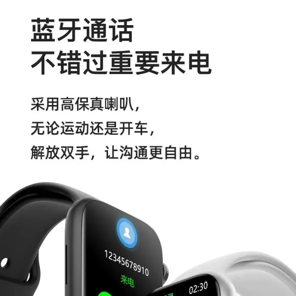Apple Watch Series 9 White Sport Band Smartwatch Smartwatches - 31