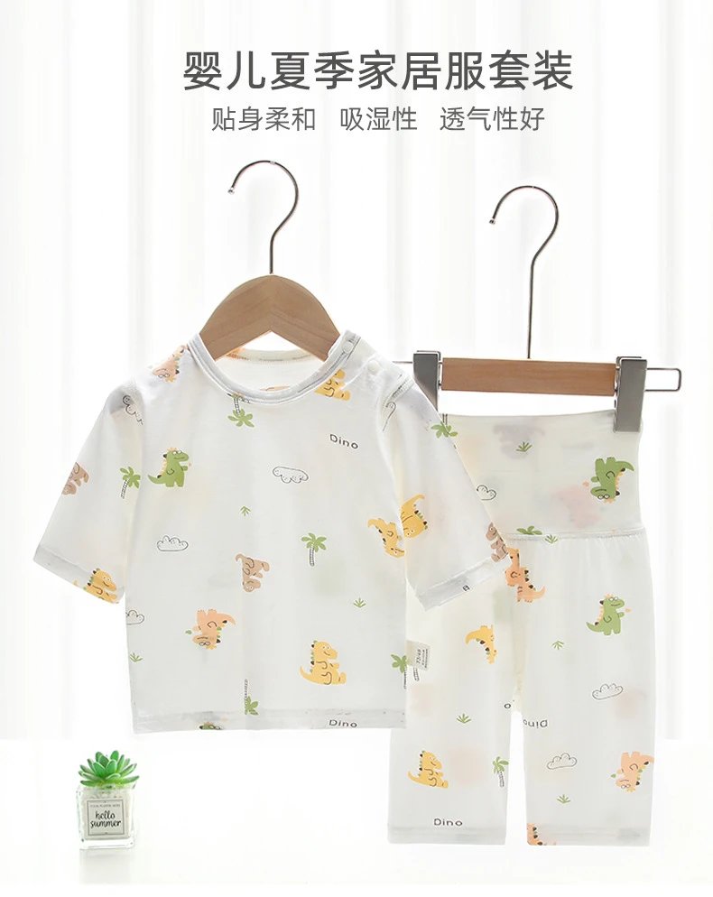 Design Baby Cartoon Print Short Sleeve T-Shirt and Shorts Set White Multicolor - 2