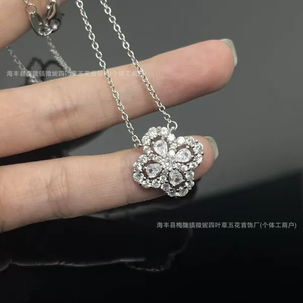 Design Harry Winston Diamond Clover Pendant Necklace Jewelry - 14