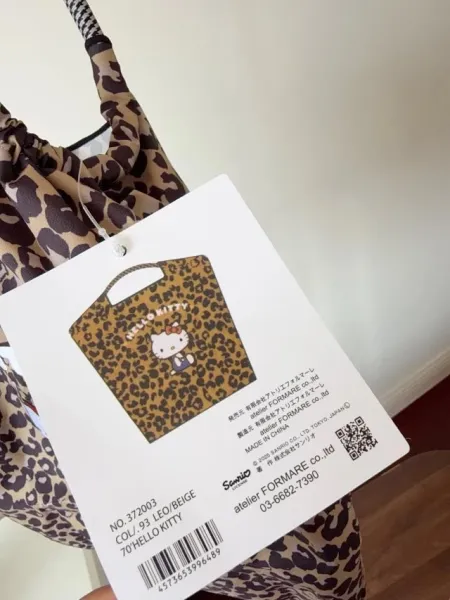 Hello Kitty Leopard Print Tote Bag with Embroidered Character and Charm - 33