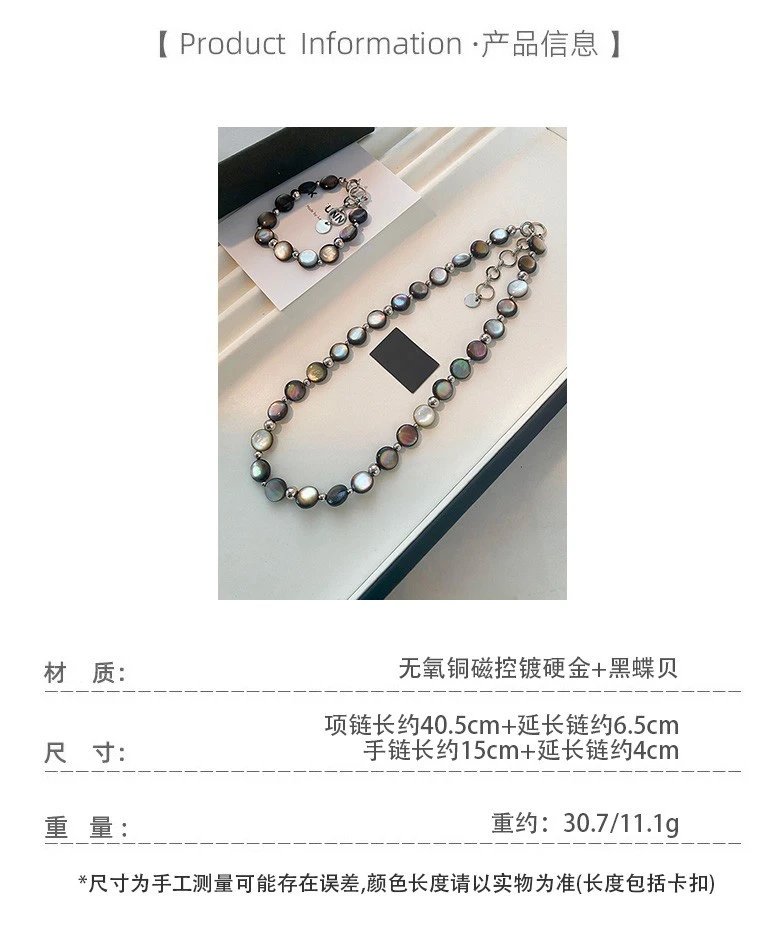 Design Pearl Bead Bracelet with Iridescent Gray Black Pearls and Silver Clasp Jewelry - 3