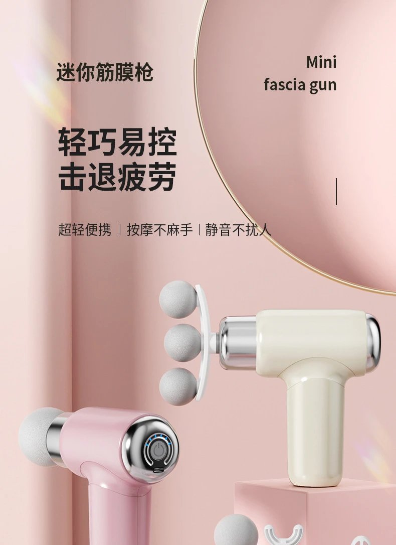 Design Portable Facial Massager Pink with Interchangeable Heads Electronics - 10
