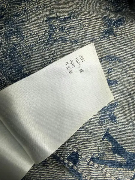 Louis Vuitton Monogram Denim Shirt Blue - 12