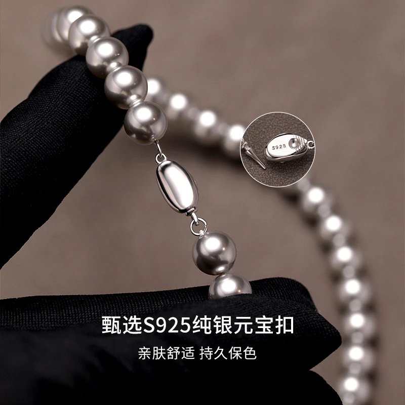 Pearl Necklace Gray Classic Elegance