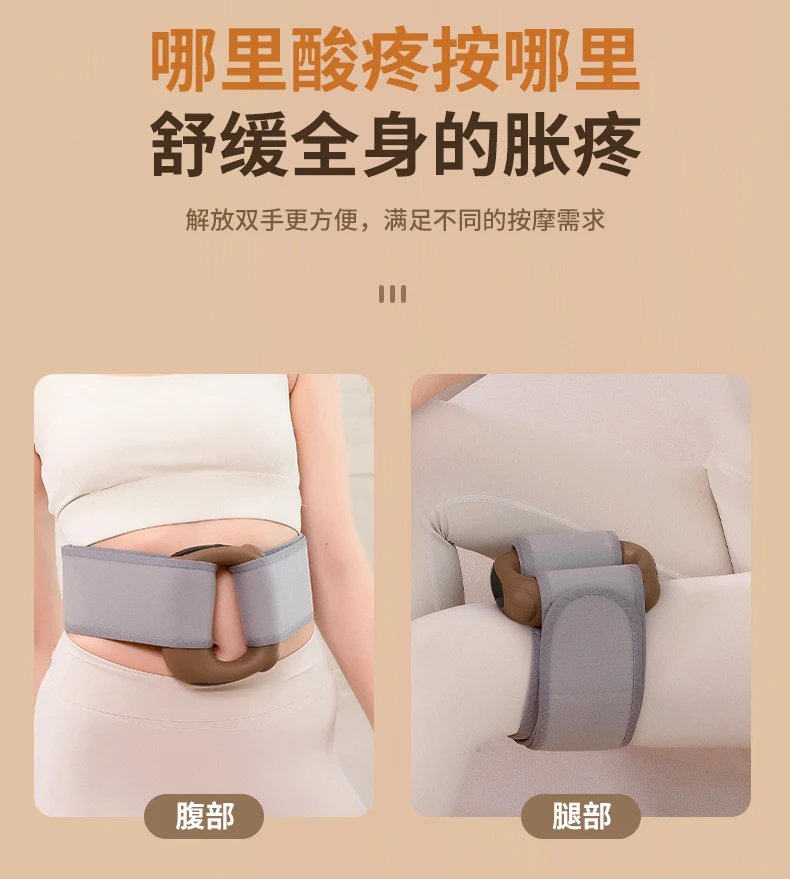 Design Next-Gen Fascia Ring 45°C Heat Therapy Vibration Shaping Massager Electronics - 25
