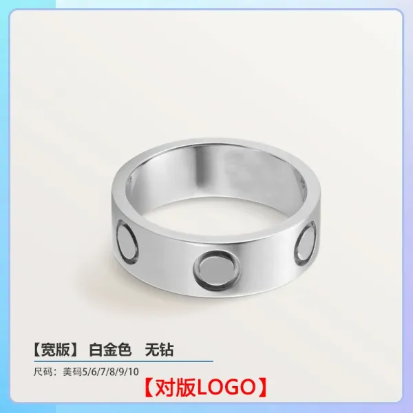 Design Wide Band Ring White Gold Color No Diamond Jewelry - 1