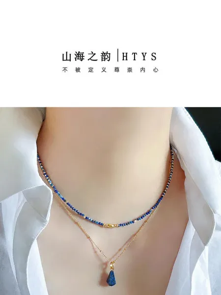 Design Lapis Lazuli Teardrop Pendant Necklace Gold Jewelry - 2