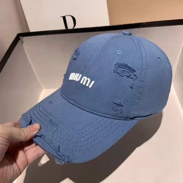 Miu Miu Distressed Beige Baseball Cap - 17
