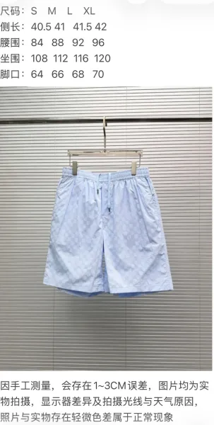 Design Short-Sleeve Checkerboard Shirt Light Blue - 3