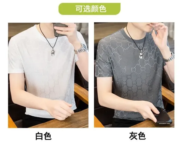 Gucci GG Monogram Print Dark Green T-Shirt - 5