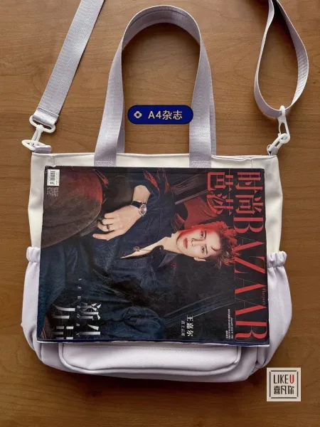Design FUMIAO Monday Lucy Fashion Tote Bag Burgundy and Cream Tote Bag - 9