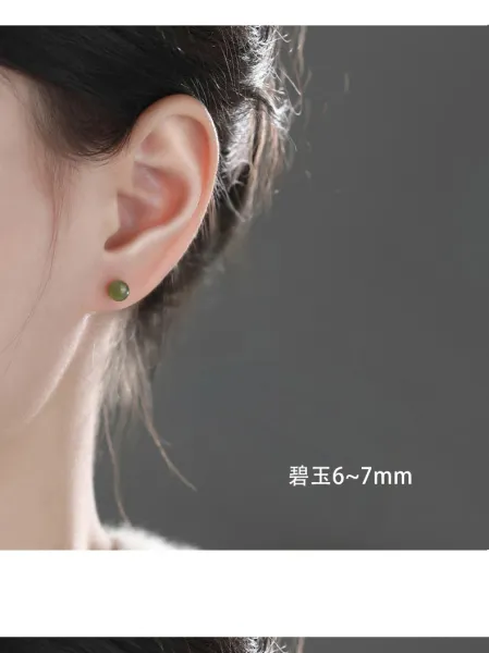 Design Jade Stud Earrings Light Green Jewelry - 14